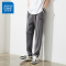 真维斯冰丝裤子男夏季薄款宽松直筒阔腿拖地裤百搭垂感休闲长裤男