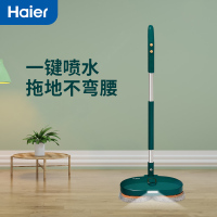 海尔(Haier)无线电动拖把扫地拖地吸尘一体机多功能懒人充电式家用擦地机HQ-D511B