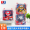 奥迪双钻 超级飞侠玩具乐迪包警长酷飞小爱淘淘米莉金刚酷雷大号变形机器人儿童玩具 大变形飞侠-酷芮