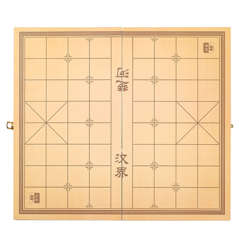 闪电客中国象棋实木大号成人小学生儿童橡棋套装便携式木质折叠棋盘