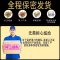 苏宁官方旗舰岡本001避孕套超薄持久舒适超润滑003白金超薄byt男用延时计生用品情趣安全套