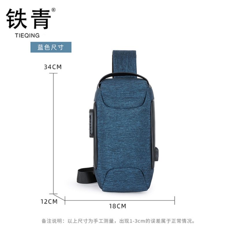铁青斜挎胸包I2 个 蓝色