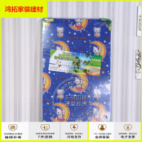 苏宁放心购天然椰棕床垫棕垫硬棕榈软硬棕垫床垫可定做1.5单双人新款简约
