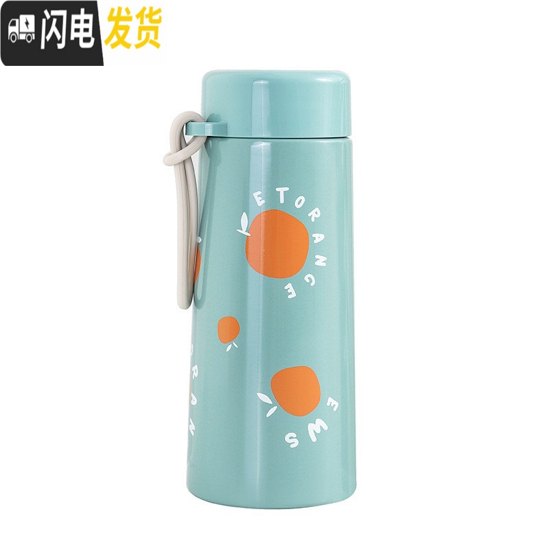 三维工匠便携手提初中生保温杯女 学生粉色水杯防摔不锈钢杯子少女心 大号米白330高清大图