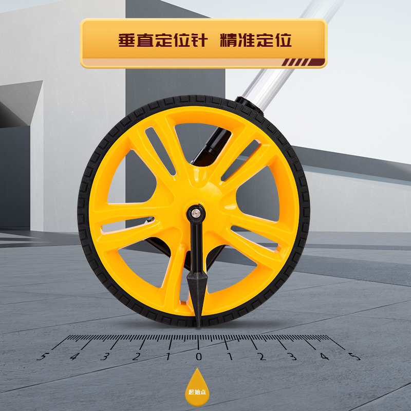 得力DL330060手推式159mm小轮机械轮式测距仪测量轮尺收缩柄高清大图