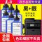 莱泽适用佳能crg337碳粉mf211 226dn 229dw 223d 212w 210墨粉240通用