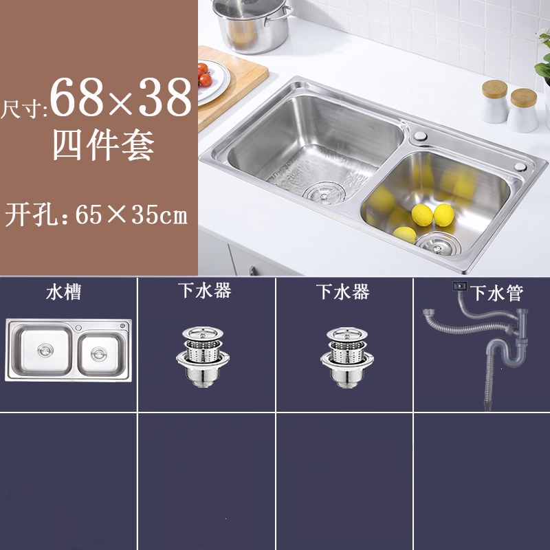 古达厨房水槽单槽手工加厚304不锈钢黑色家用洗菜盆大洗碗盆水池报价 参数 图片 视频 怎么样 问答 苏宁易购