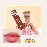 咖啡唇部磨砂膏去软化死皮角质补水保湿双唇养护合一护理嫩唇膏3759A