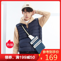 雅鹿轻薄款立领青年羽绒马甲男外套无袖夹克短款羽绒服帅气背心K