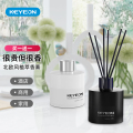 Keyeon397香薰精油家用卧室内持久熏香水房间卫生间厕所除臭香氛150ml黑白瓶 阿根廷橙花【适中】