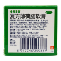 曼秀雷敦 复方薄荷脑软膏10克 用于伤风感冒所致的鼻塞、昆虫叮咬及皮肤瘙痒等症的对症治疗。