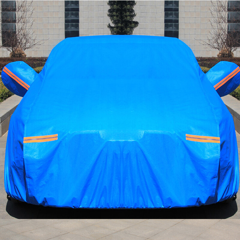 适用于东风日产启辰D50车衣R50XT90T70X晨风R30专用加厚汽车罩防晒隔热防雨遮阳