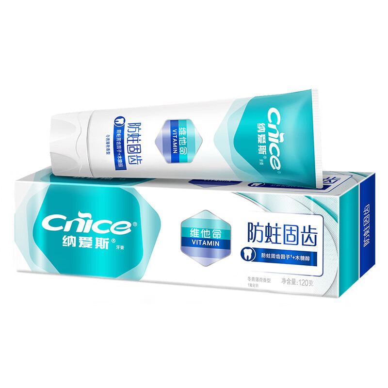 纳爱斯牙膏 防蛀 固齿 120g*2 薄荷香 木糖醇成分 维他命E