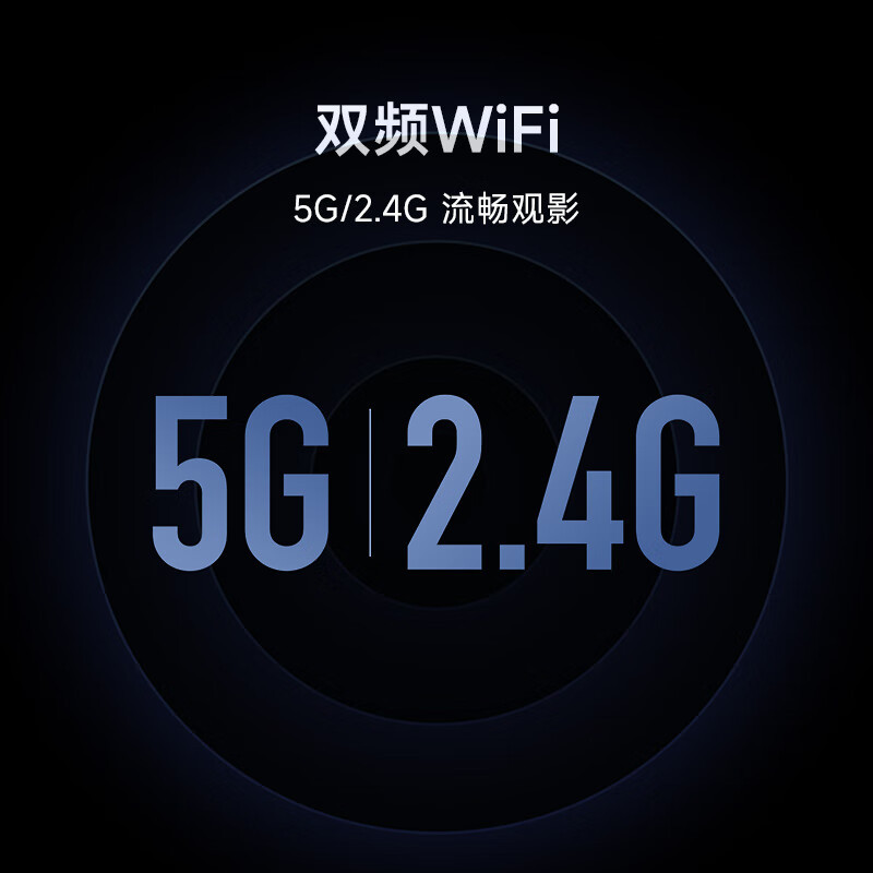 小米(mi)平板电视l65ma-ap报价_参数_图片_视频_怎么样_问答-苏宁易购