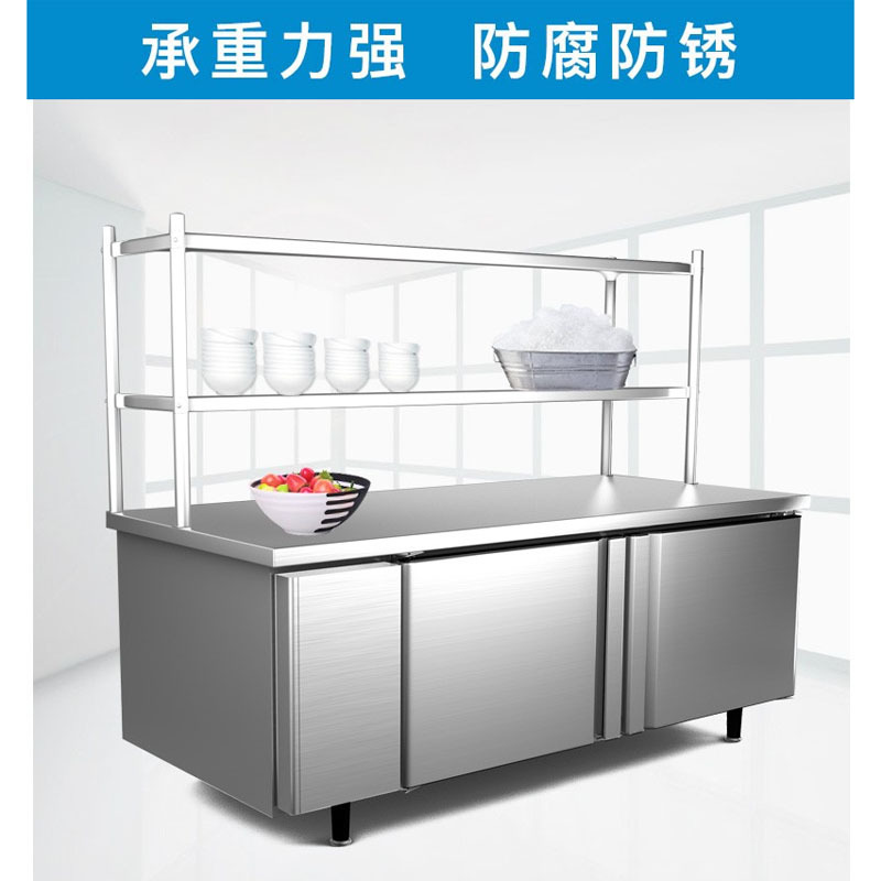定制工作台层架（如非质量问题，定制产品不接受退换货） 两层层架 长1.5米宽0.3米高0.8米
