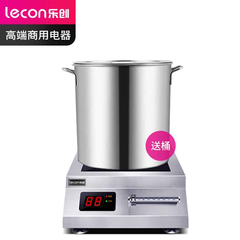 乐创(lecon)商用8KW大功率电磁炉 平面火锅炒菜多功能磁控式电磁灶 IH-TT-8000NB