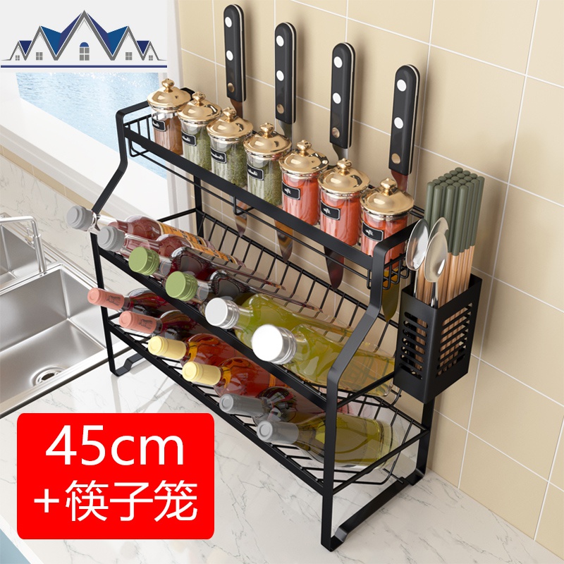 厨房调料置物架家用台面油盐酱醋调料瓶收纳架调味佐料架子酱油架_9_998 黑色45CM台面调料架+筷子笼
