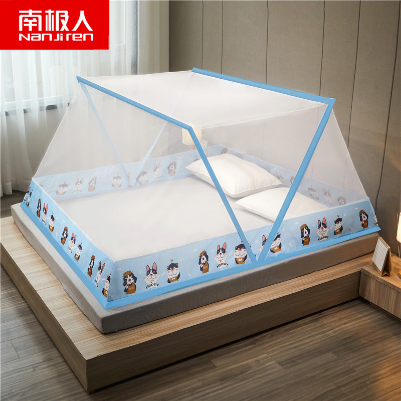 南极人(NanJiren)家纺抖音同款网红可折叠无底蚊帐便携式婴儿防蚊罩学生宿舍单人可收纳