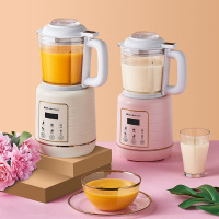 金正(NiNTAUS)破壁料理机 加热全自动 家用料理 加热多功能养生机豆浆机破壁免滤 粉色PB22