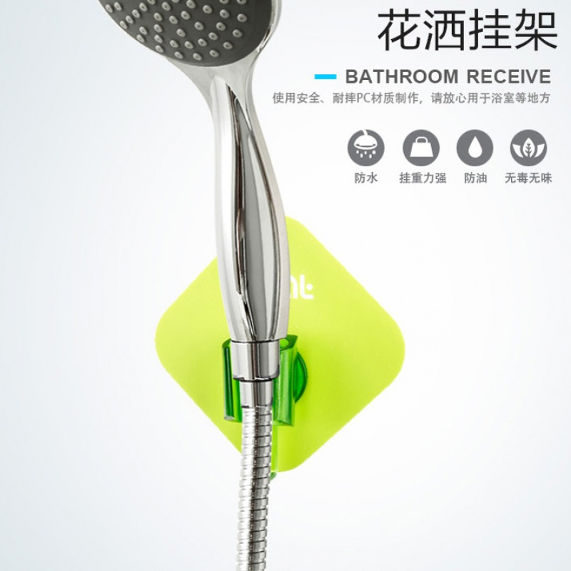可拆卸清洗无痕贴花洒架花洒固定支架带挂钩浴室淋浴头花洒座挂架