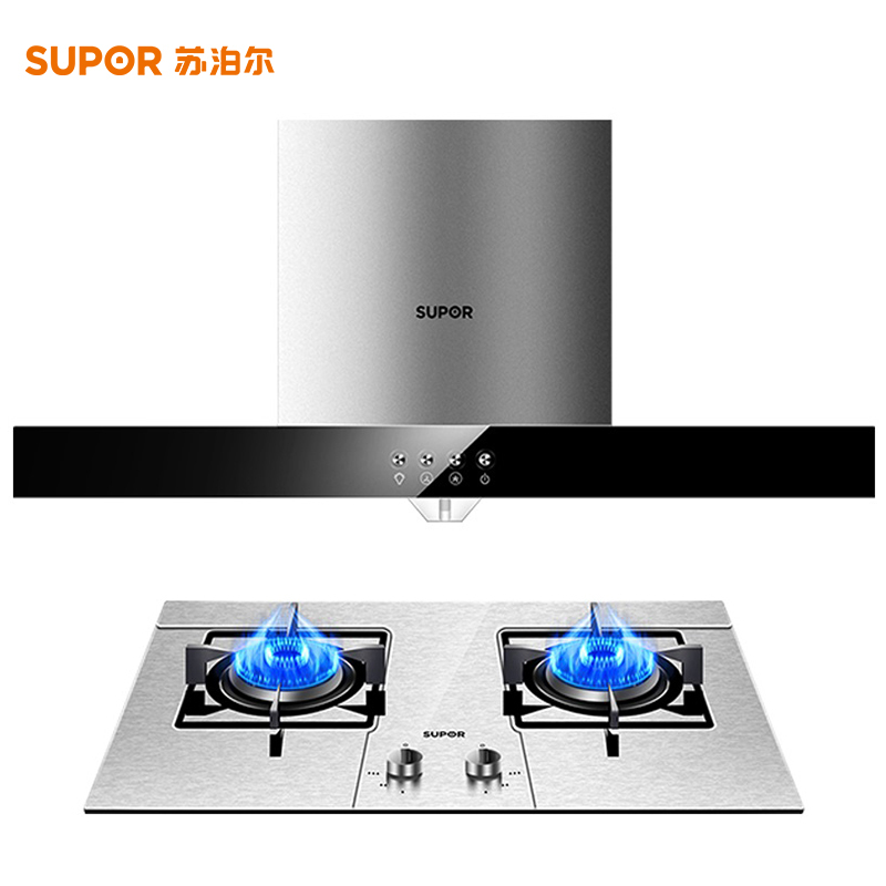 苏泊尔(SUPOR) U512+QS505 抽吸油烟机大吸力 免拆洗 一级能效 一级能效 烟灶套装(液化气)高清大图
