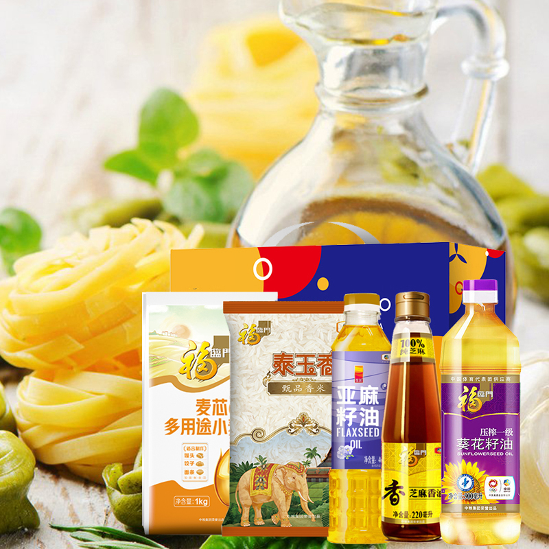 中粮“颂福到家”粮油 大礼包D2高清大图