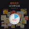 九阳(Joyoung) 破壁机家用Y35
