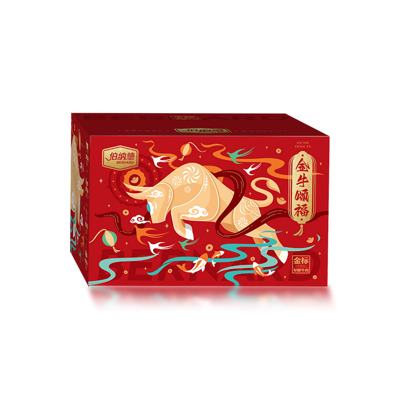 伯纳德 臻选牛肋排组合596型高清大图