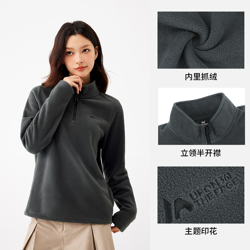 361°运动卫衣女新款女士摇粒绒半开襟卫衣冲锋衣加绒内胆 4XL 静谧灰