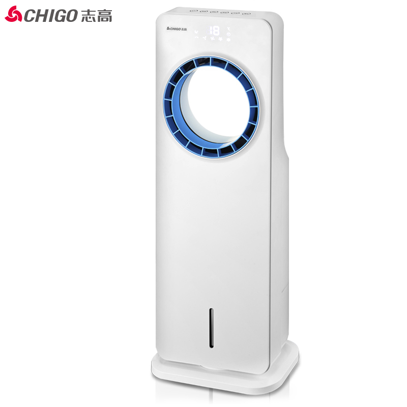 志高(CHIGO)无叶风扇冷风机家用空调扇 宿舍制冷器风扇单冷型 加湿小型移动水冷空调 落地电风扇WY01J机械款