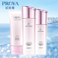 珀莱雅靓白芯肌星光闪耀套盒(滋润型)-洁面+水+乳