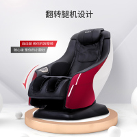 KGC卡杰诗MC5600微空小型按摩椅 家用智能迷你单人按摩沙发椅 树莓红