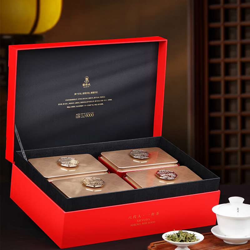 谢裕大绿茶黄山毛峰盛世6000绿茶礼盒260g高清大图