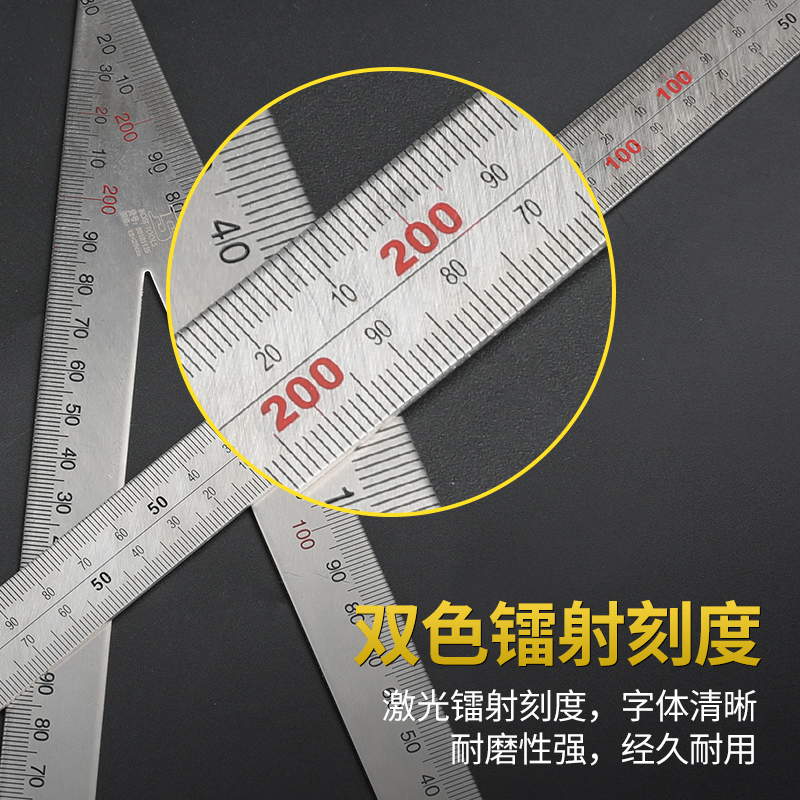 波斯(BOSi)BS182830二合一数显角度尺300mm高清大图