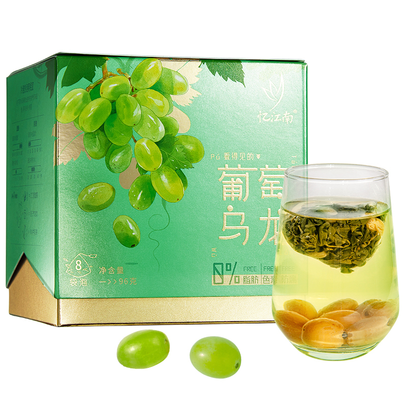 忆江南 葡萄乌龙茶96克*