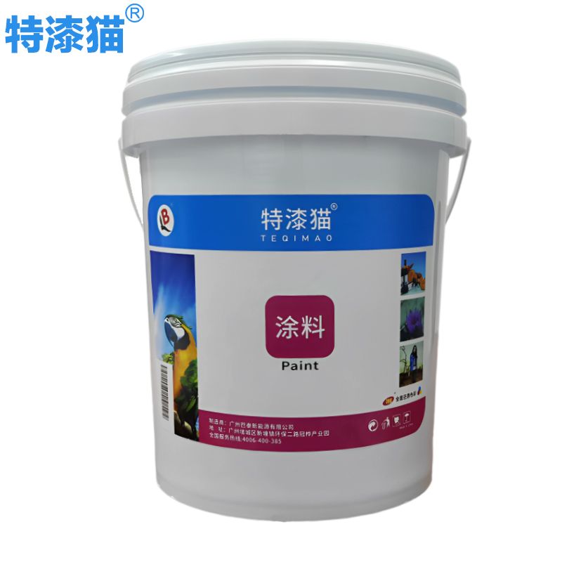 特漆猫 防锈漆 灰 20kg桶