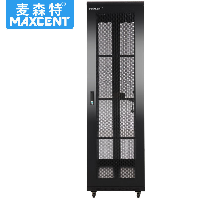 机柜 麦森特/MAXCENT MA6647 服务器机柜 19英寸国际标准机柜 47U