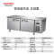 澳柯玛(AUCMA) 展示柜 HC-18X6G 工程款工作台全冷藏展示柜保鲜平冷厨房不锈钢1.8米长0.6米宽