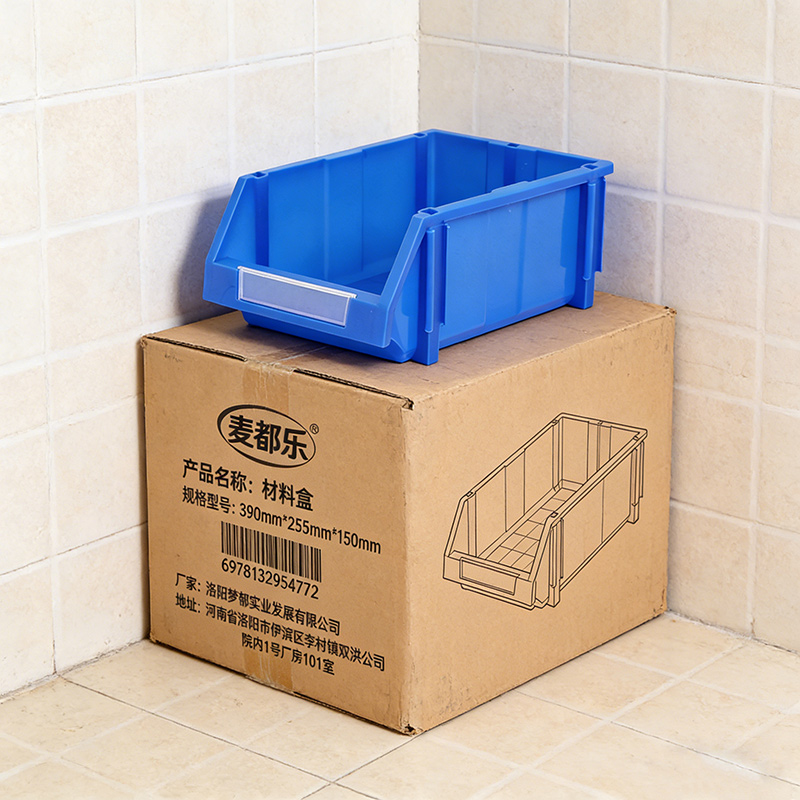 麦都乐 材料盒390mm*255mm*150mm 个高清大图