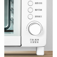 圈厨 CR-KX01 电烤箱 家用迷你型 多功能烤箱24升 24L家用电烤箱小米生态链