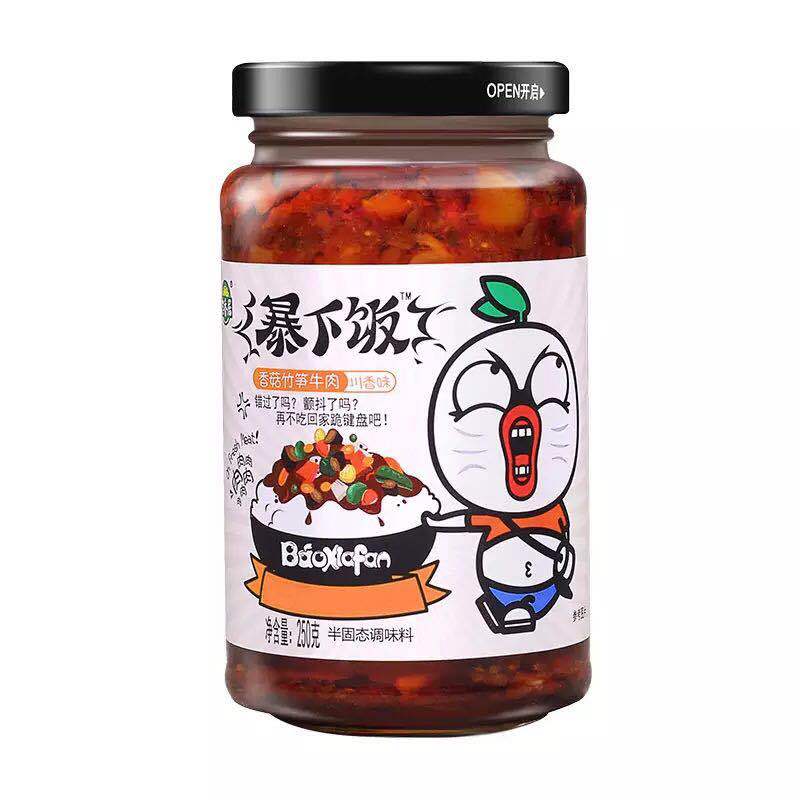暴下饭香菇竹笋牛肉(川香味)250g