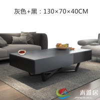 北欧茶几现代简约长方形大小户型客厅电视柜创意储物黑灰色带脚茶桌定制电视柜 130×70×40cm灰色+黑 整装