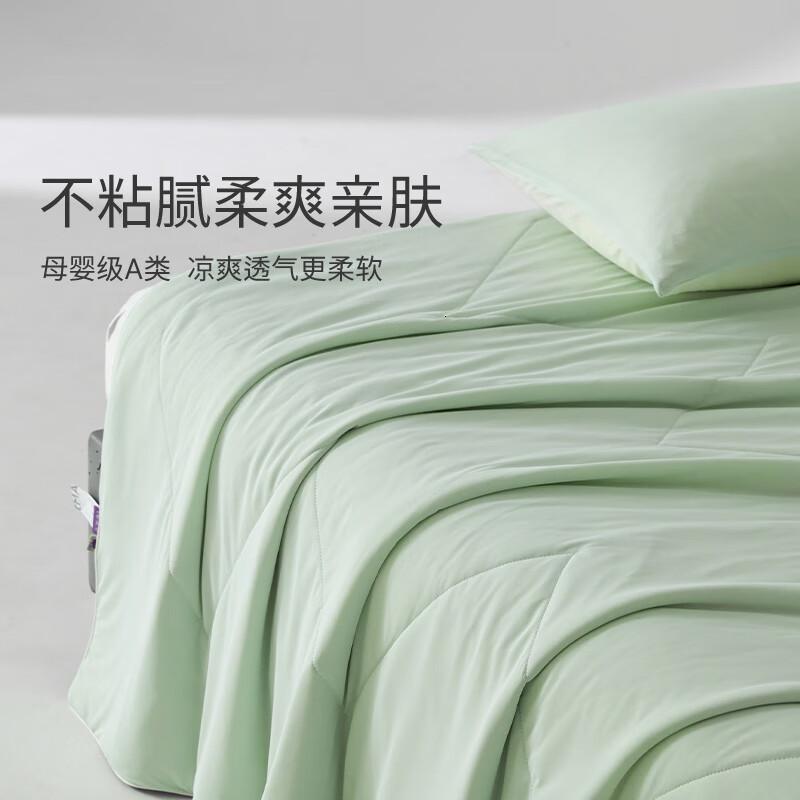 艾美家 绵绵冰夏被-海盐蓝(凉感被) 150*200cm