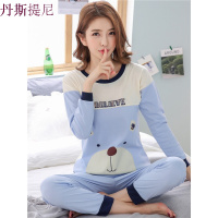 睡衣女夏长袖纯棉薄款套装可外穿韩版清新学生春秋季全棉家居服合