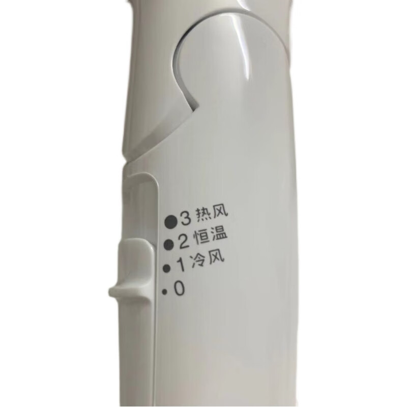 松下(Panasonic)吹风机 家用冷热风 速干恒温 负离子护发 1600W大功率电吹风机 WNE5C 粉色高清大图