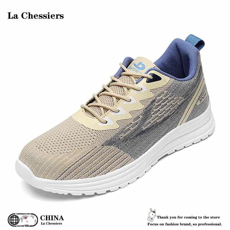 La Chessiers2025春秋季新款飞织运动男鞋时尚休闲百搭潮透气鞋子男款高清大图