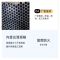 诚智旺 KBG/JDG金属穿线管 40mm/米