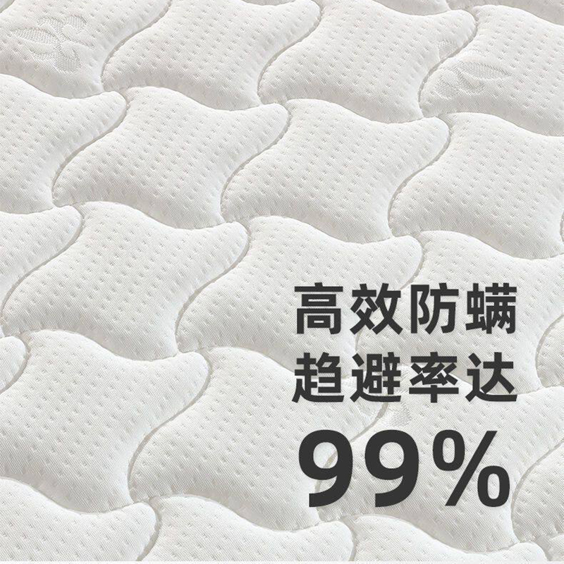 是尚 床垫1.5米 1500*2000*200mm/张高清大图