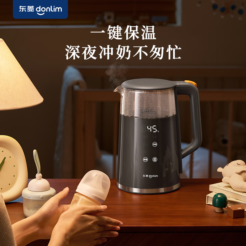 东菱 调温 热水壶DL-B2高清大图
