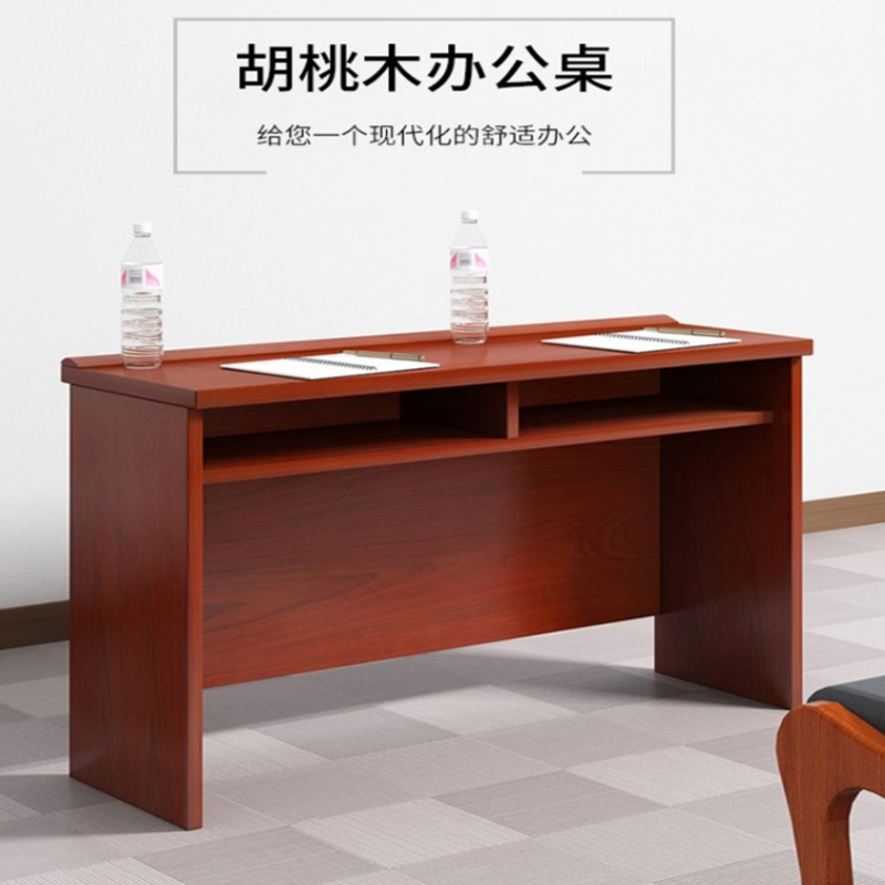 创鑫良品 办公桌书桌写字桌条桌 1200*600*760mm/张高清大图